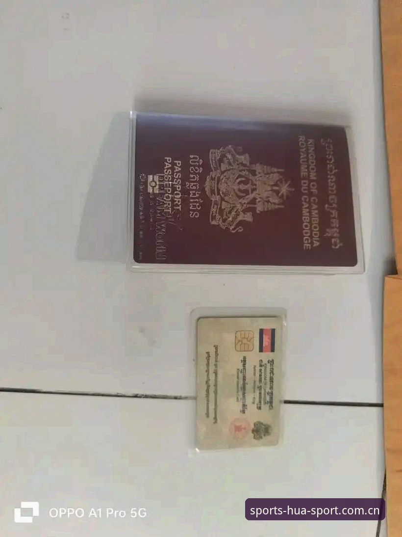 华体育平台 世界杯门票在手却去不了?约旦土耳其球迷为何被签证卡在门外?